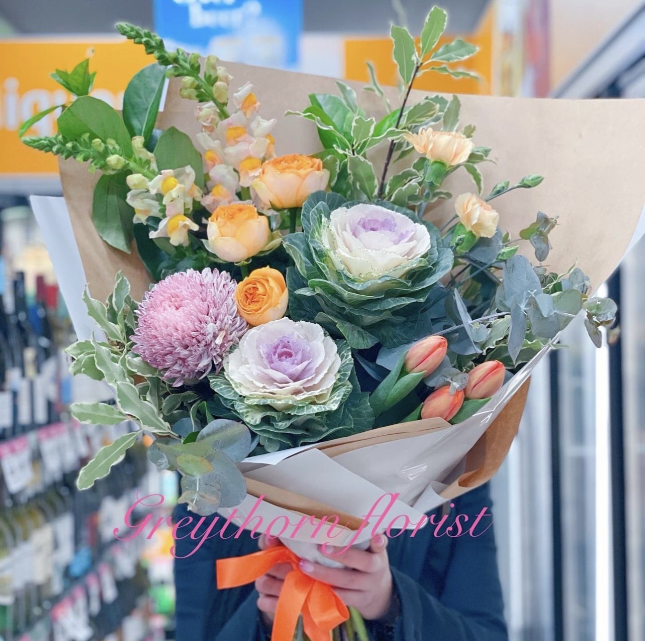 Bright Florist Choice Bouquet